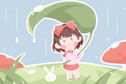 择吉日大全|择吉皇历|择吉黄历每日宜忌